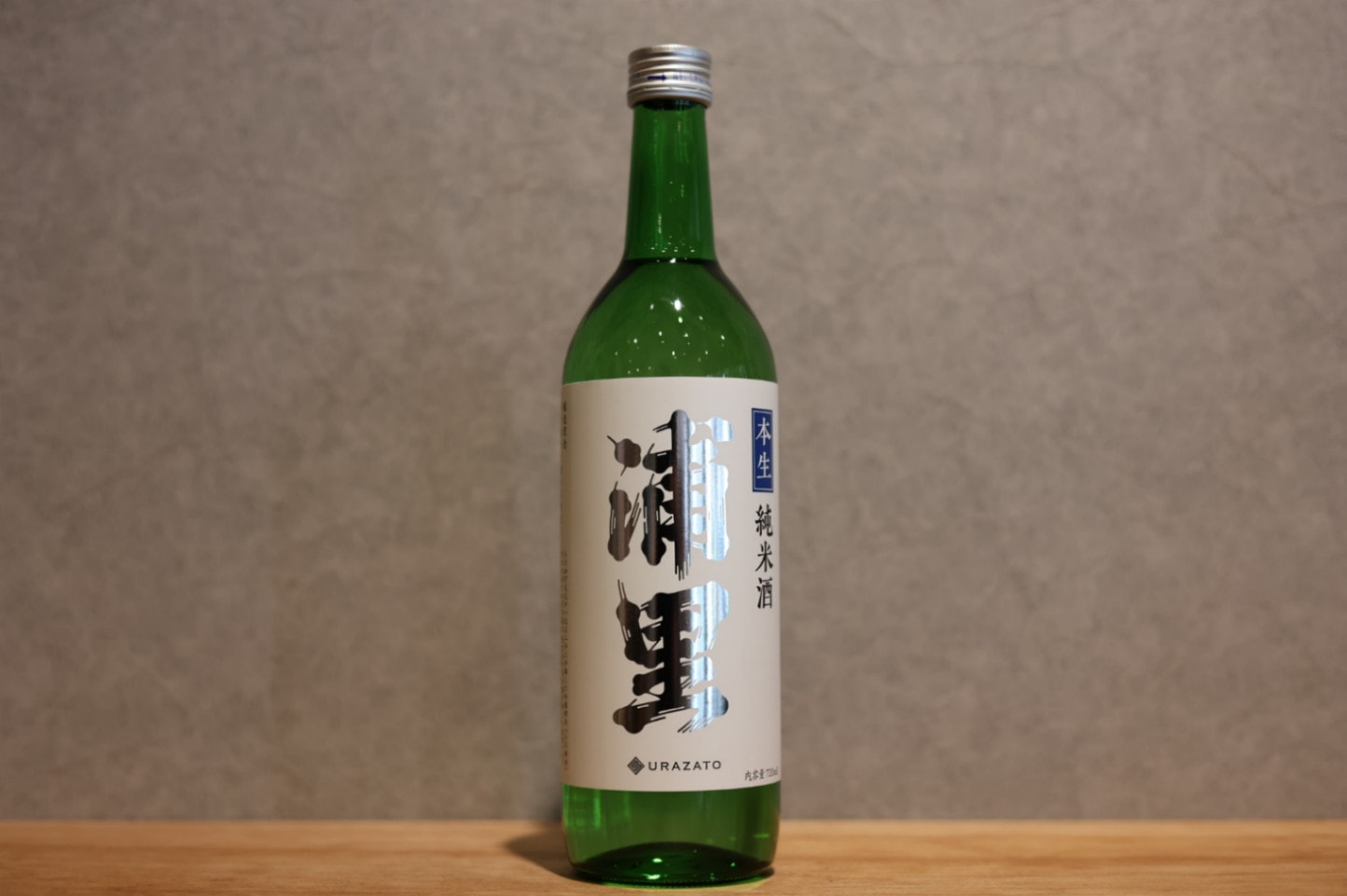 ◆ 浦里 純米 本生 720ml ◆