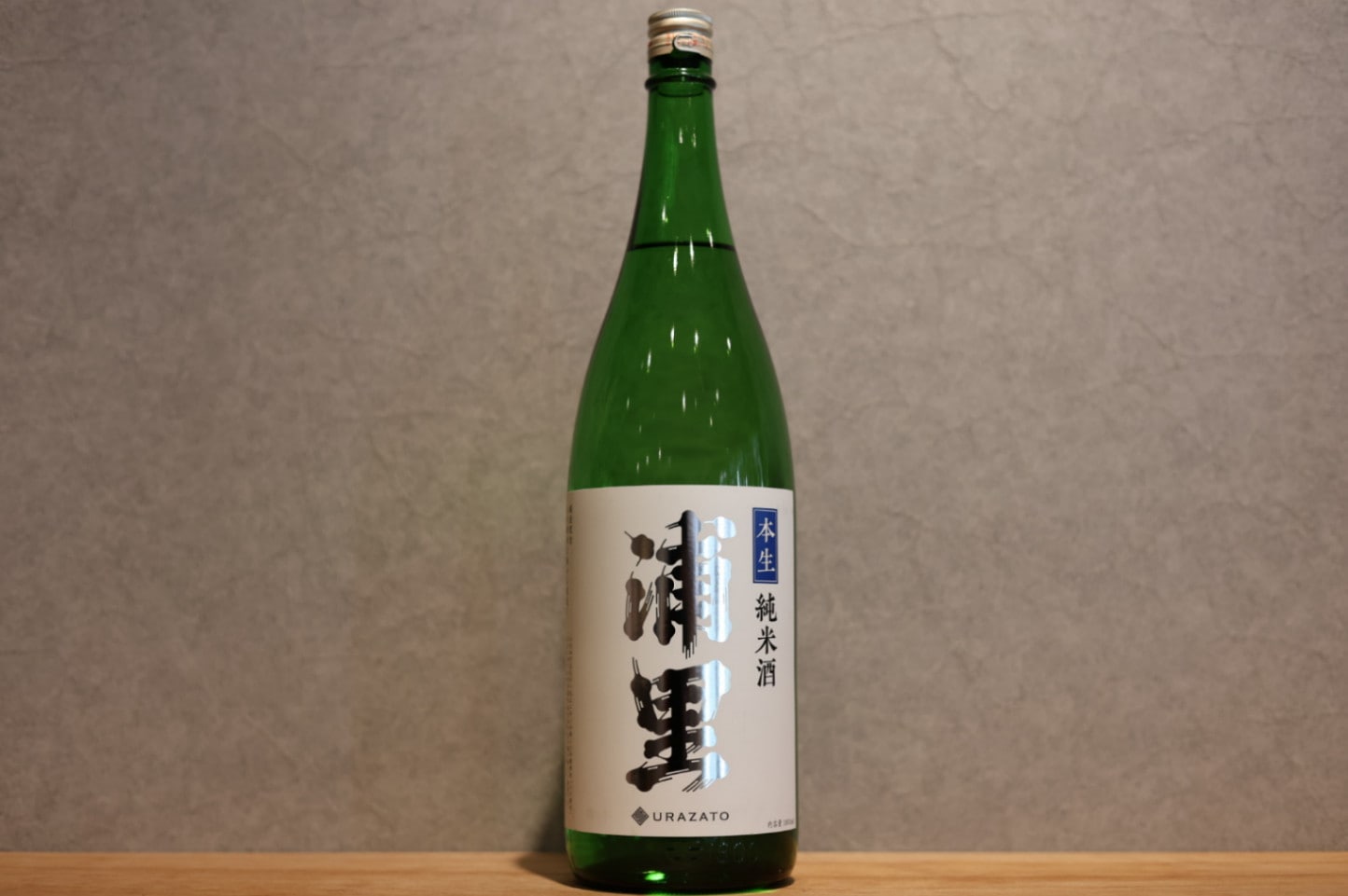 ◆ 浦里 純米 本生 1800ml ◆