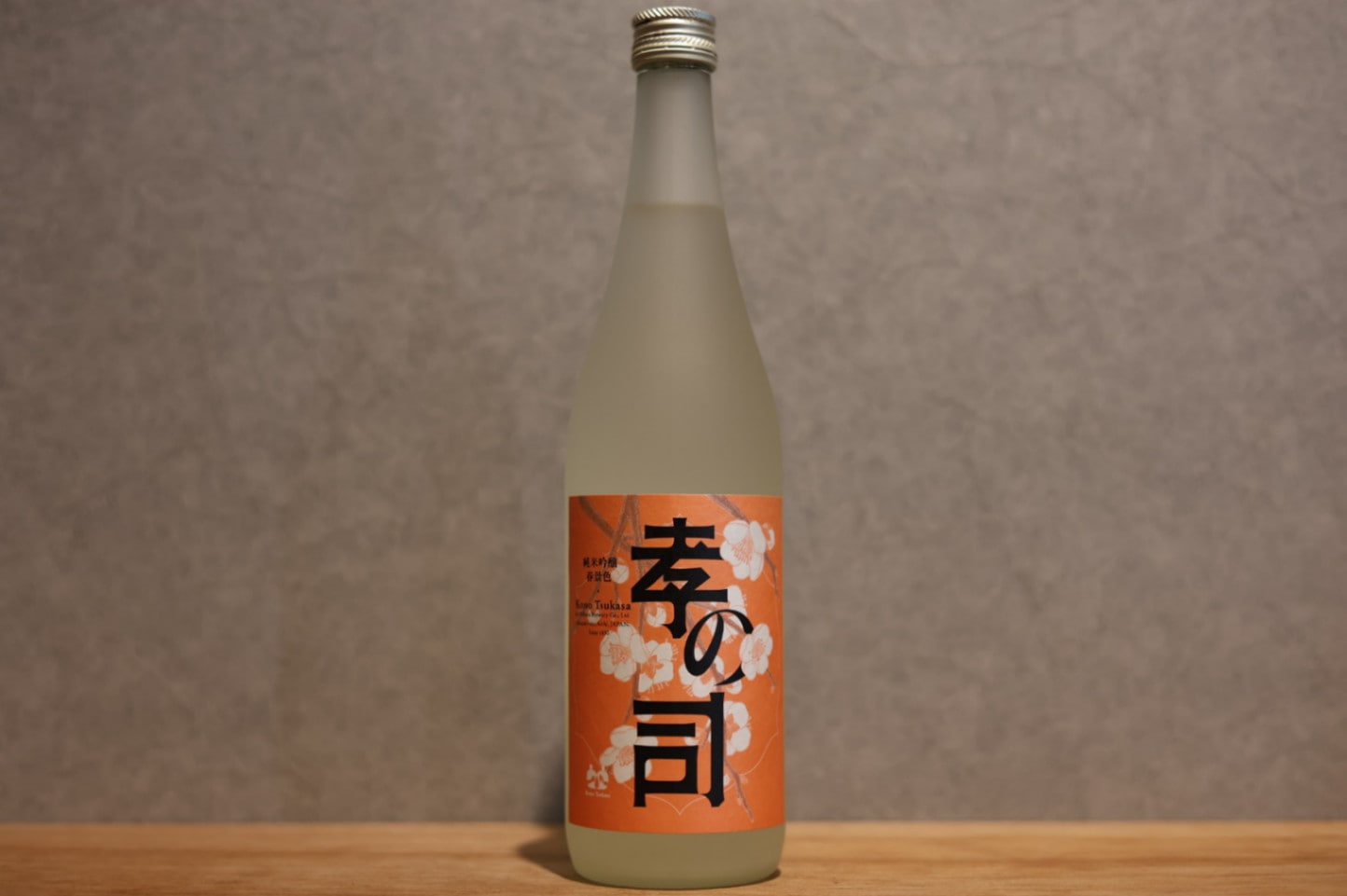 ◆ 孝の司 純米吟醸 春景色 720ml ◆