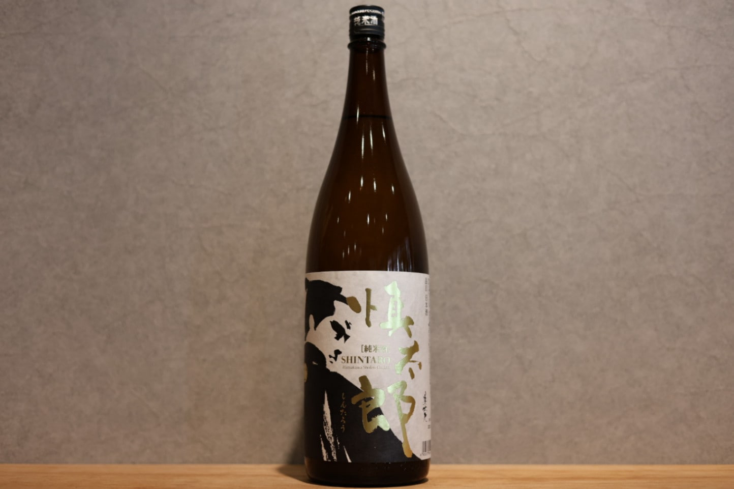 ◆ 美丈夫 純米酒 慎太郎 1800ml ◆