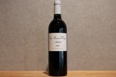 ◆ サンマモルワイナリー メルロー 2021 750ml ◆