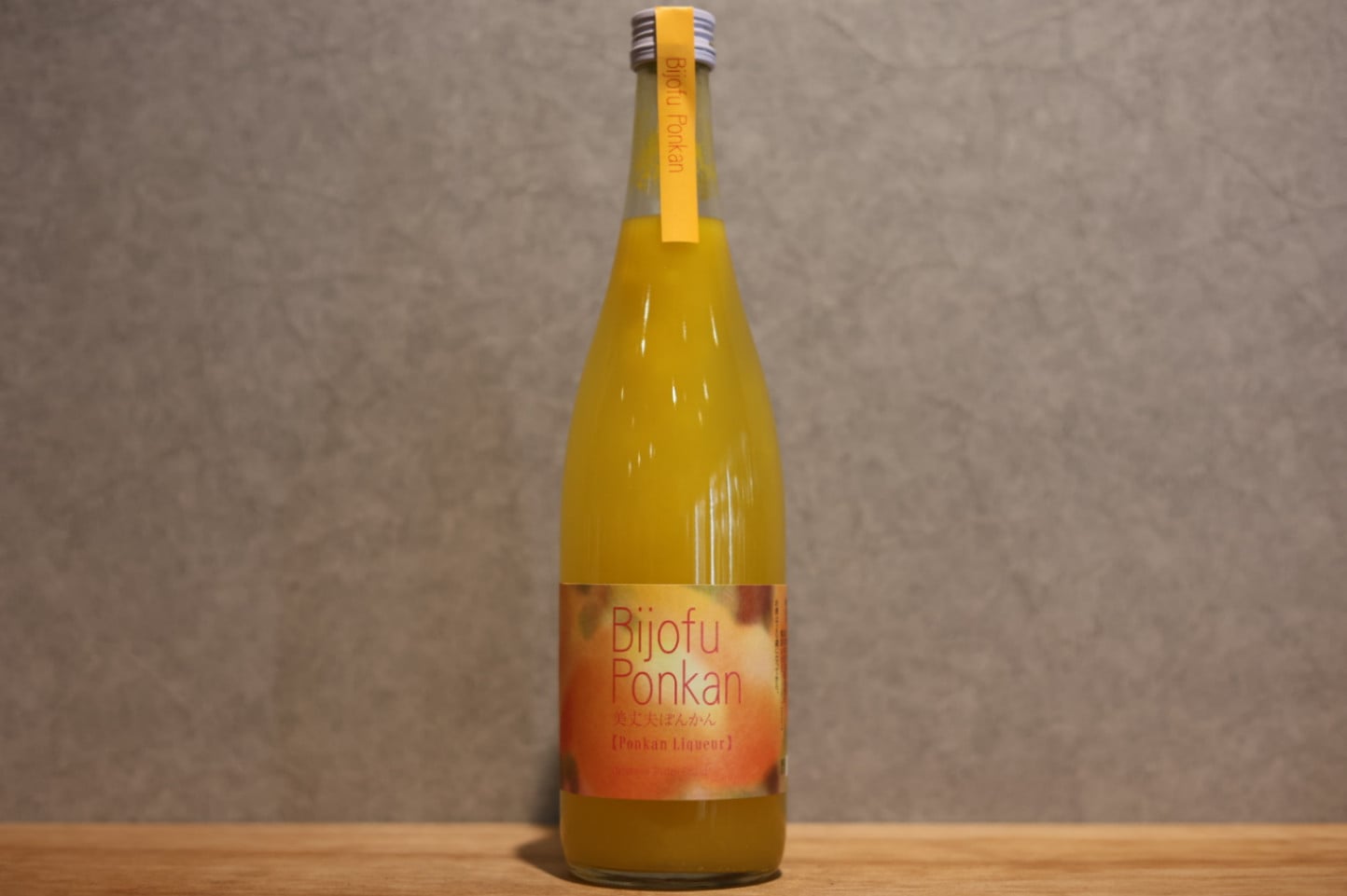 ◆ 美丈夫 ぽんかん 720ml ◆