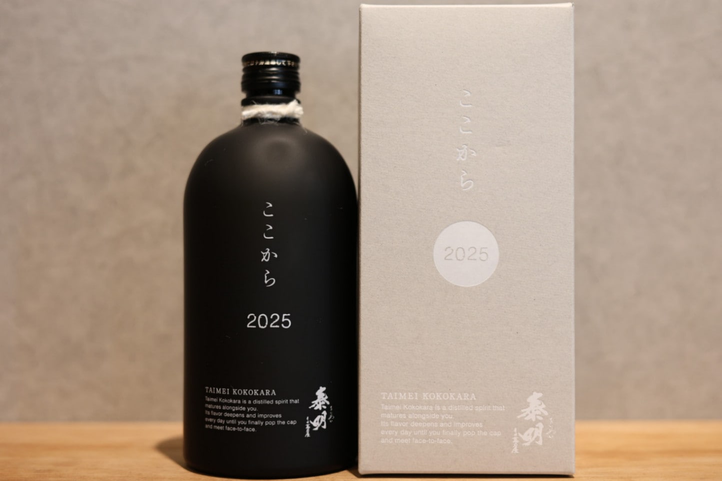 ◆ 藤居醸造 泰明 ここから 2025 麦 42度 720ml ◆