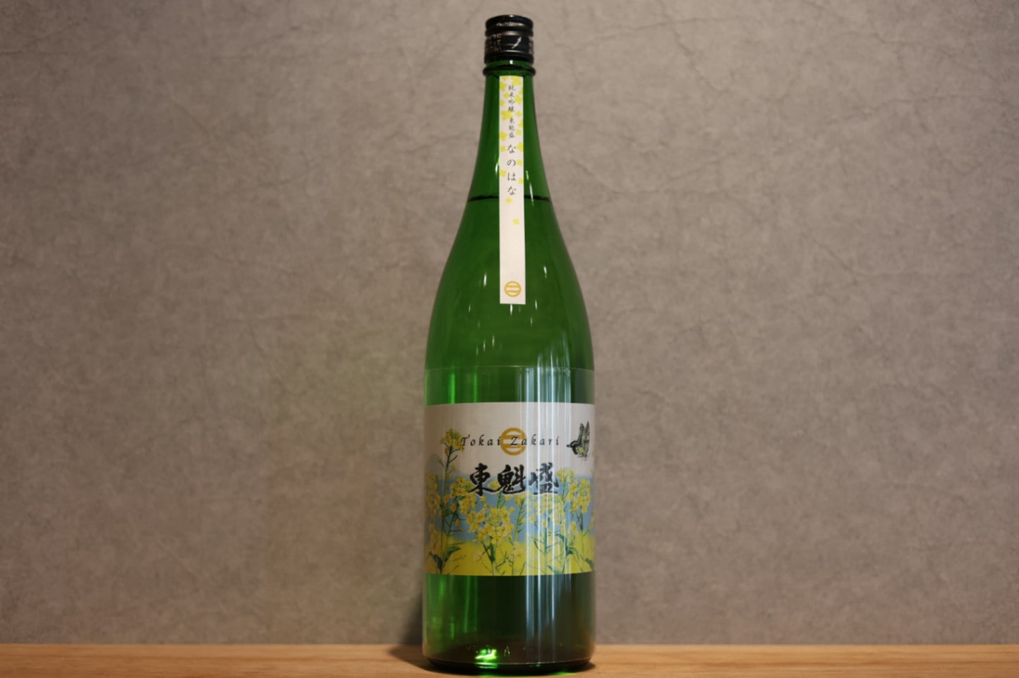 ◆ 東魁盛 なのはな 純米吟醸酒 兵庫県産山田錦 1800ml ◆