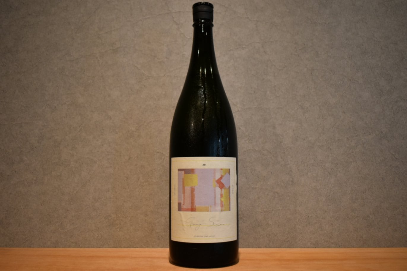 ◆ 東鶴 Spring Sun 純米 スプリングサン 1800ml ◆