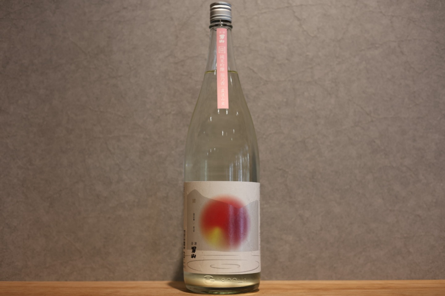 ◆ 会津男山 回 純米吟醸 福乃香 直汲み 無濾過生酒 1800ml ◆