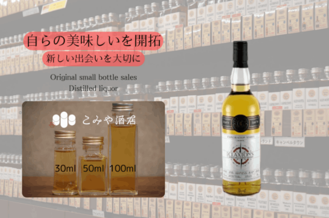 クラクストンズ ベンリネス9年 Amazon.co.jp: ベンリネス 9年 2013 タウニーポートバリック