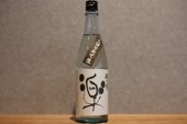 ◆ 松の司 純米吟醸 しぼりたて楽 720ml ◆