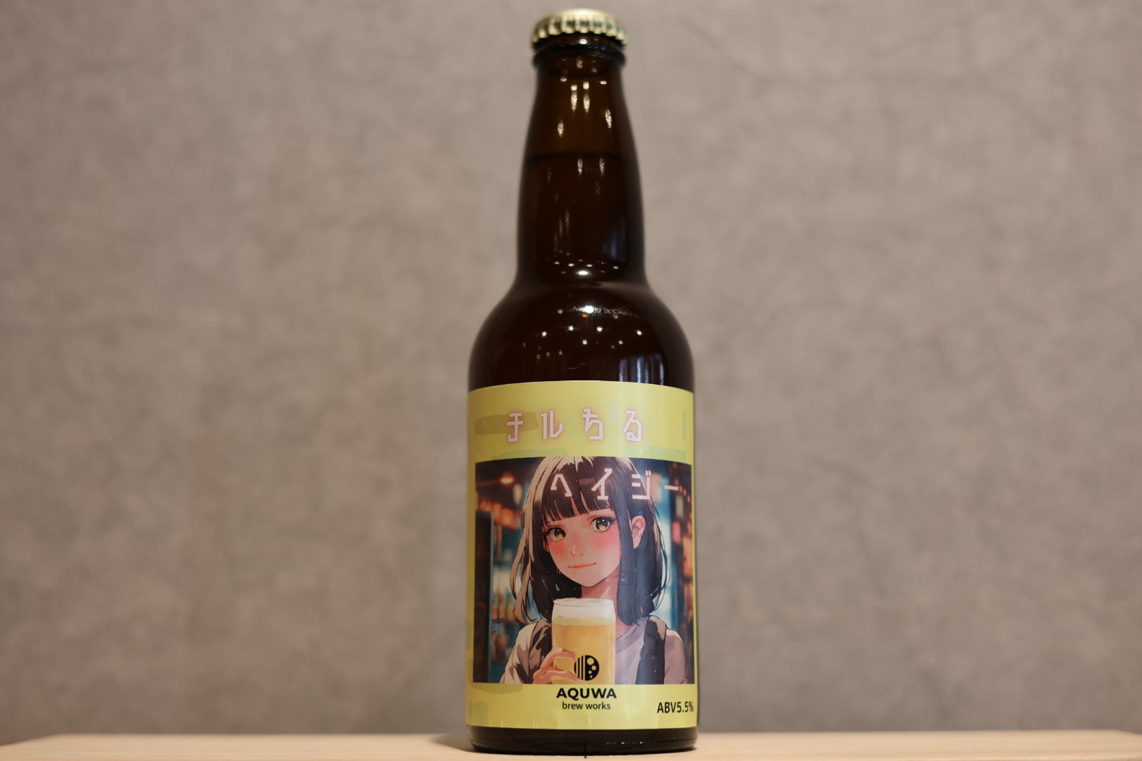◆ AQUWA brew works チルちるヘイジー 330ml ◆
