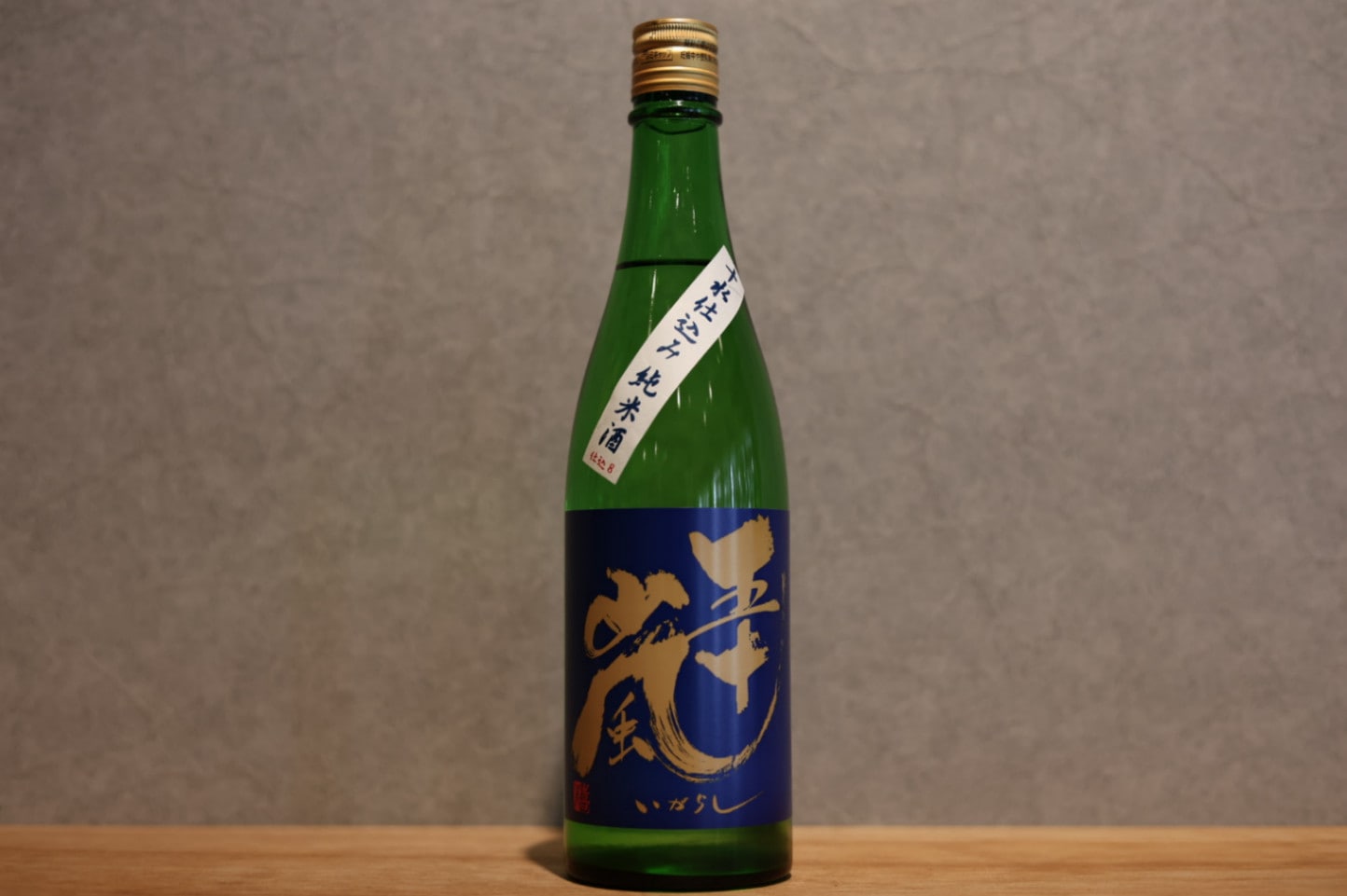 ◆ 五十嵐 十水仕込み 純米酒 720ml ◆