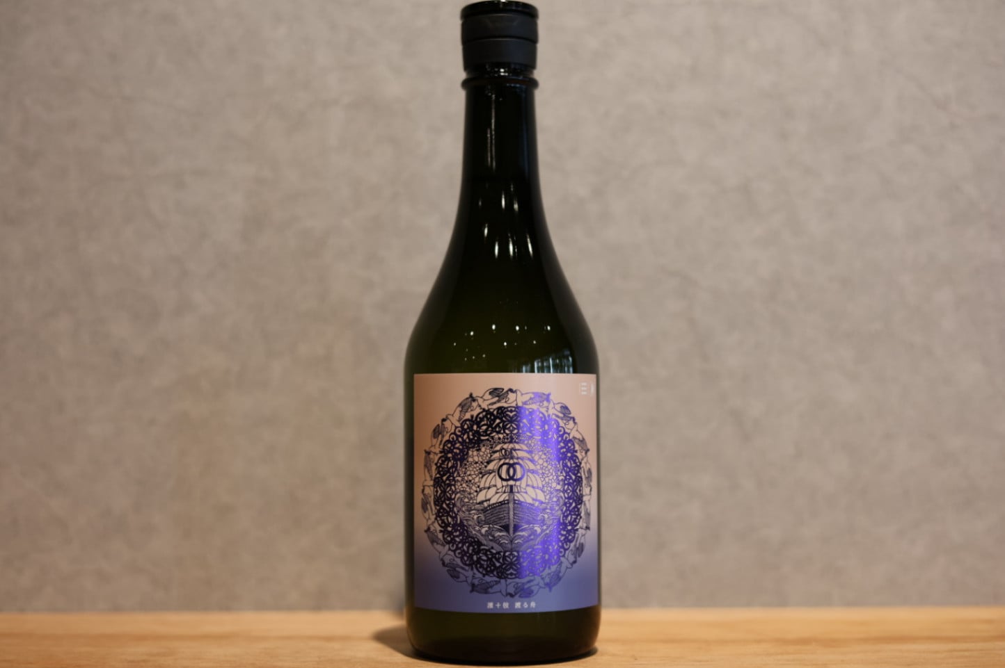 ◆ 越後伝衛門 誰そ彼 渡る舟 720ml ◆