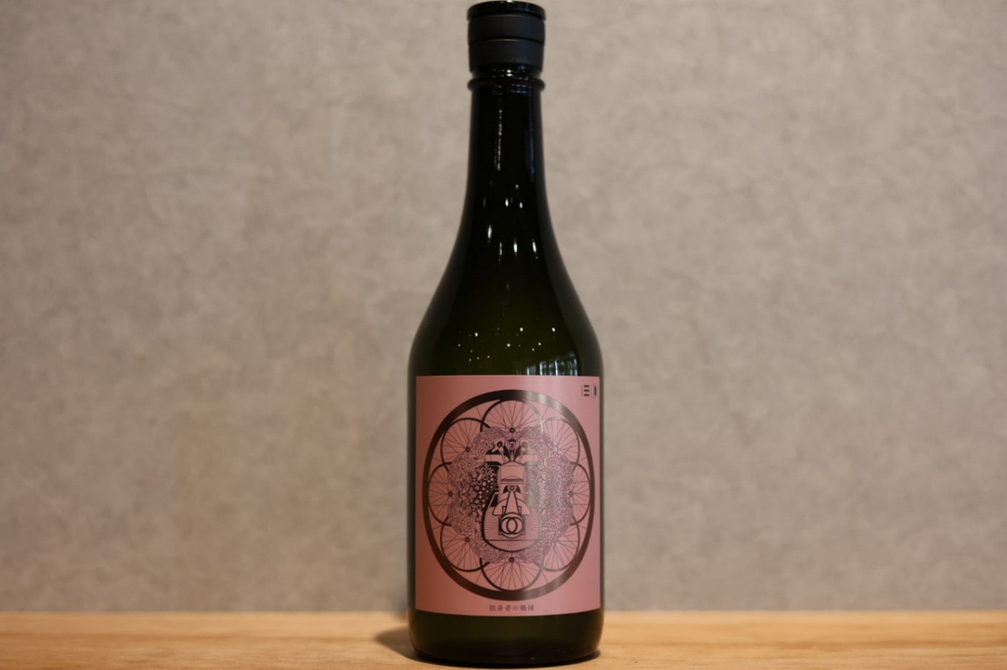 ◆ 越後伝衛門 独裁者の機械 720ml ◆