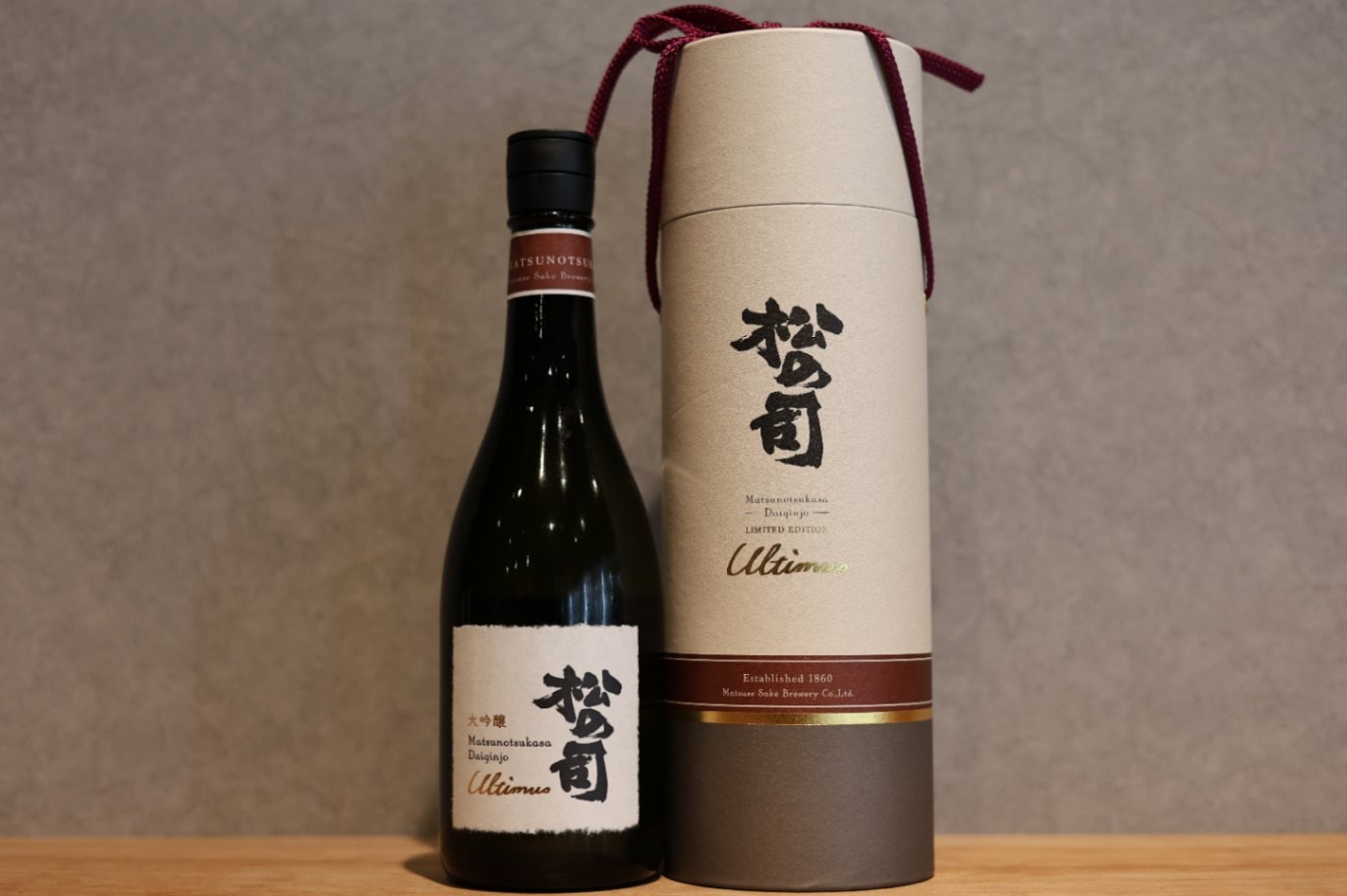 ◆ 松の司 大吟醸 Ultimus 720m ◆