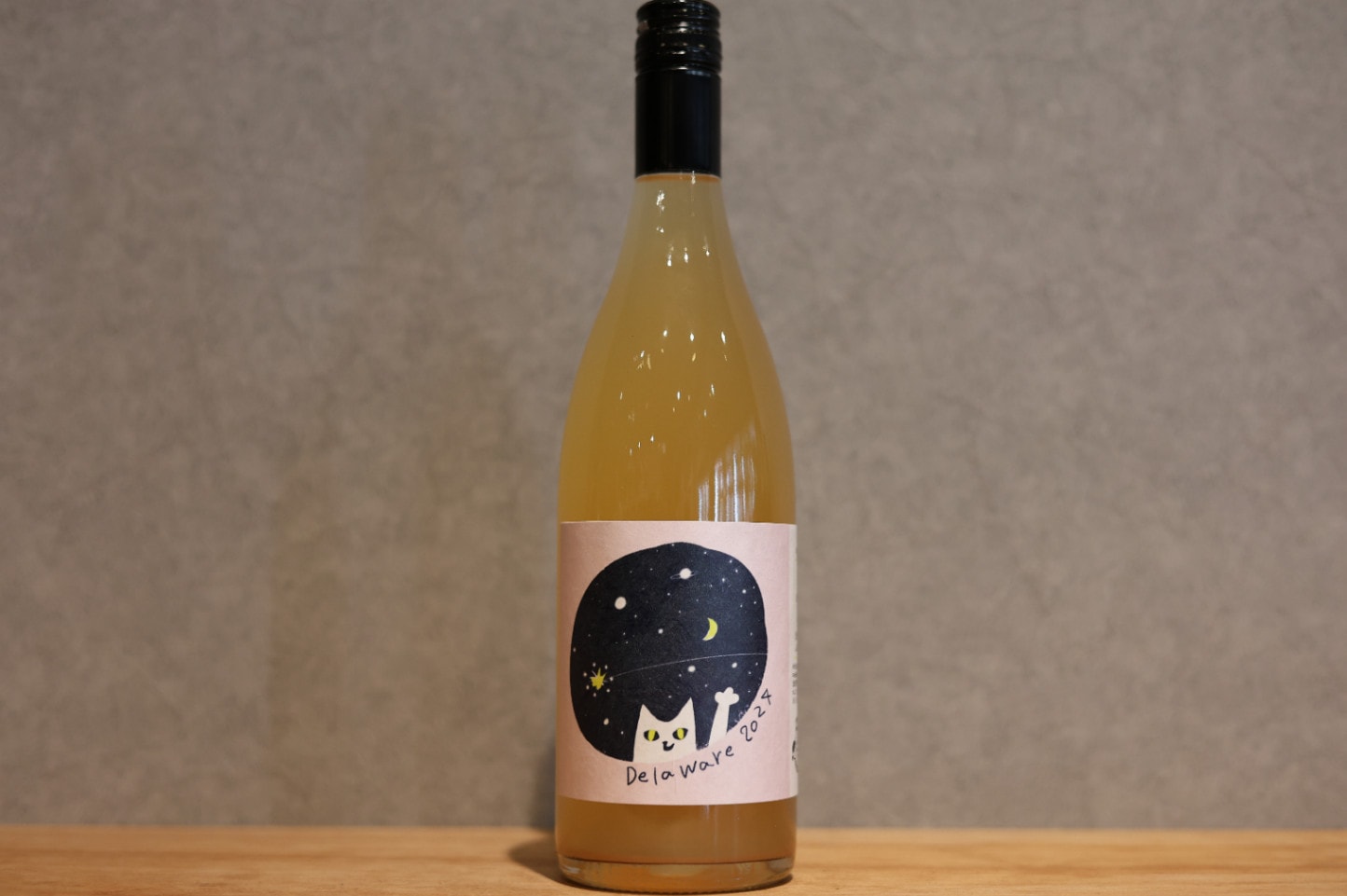 ◆ 三養醸造 デラウェア 2024 750ml ◆