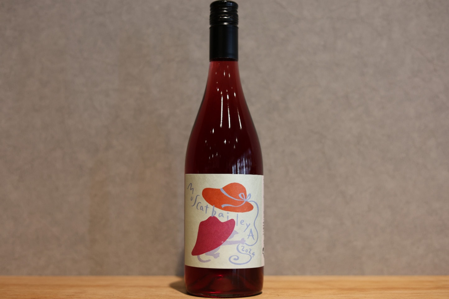 ◆ 三養醸造 マスカットベーリーA 2024 750ml ◆