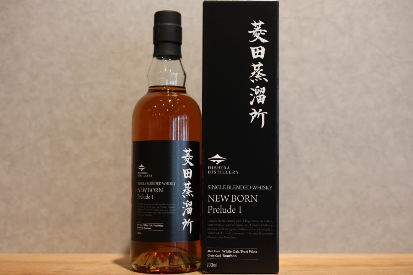 菱田蒸溜所 ニューボーン Prelude1 プレリュードワン 正規品