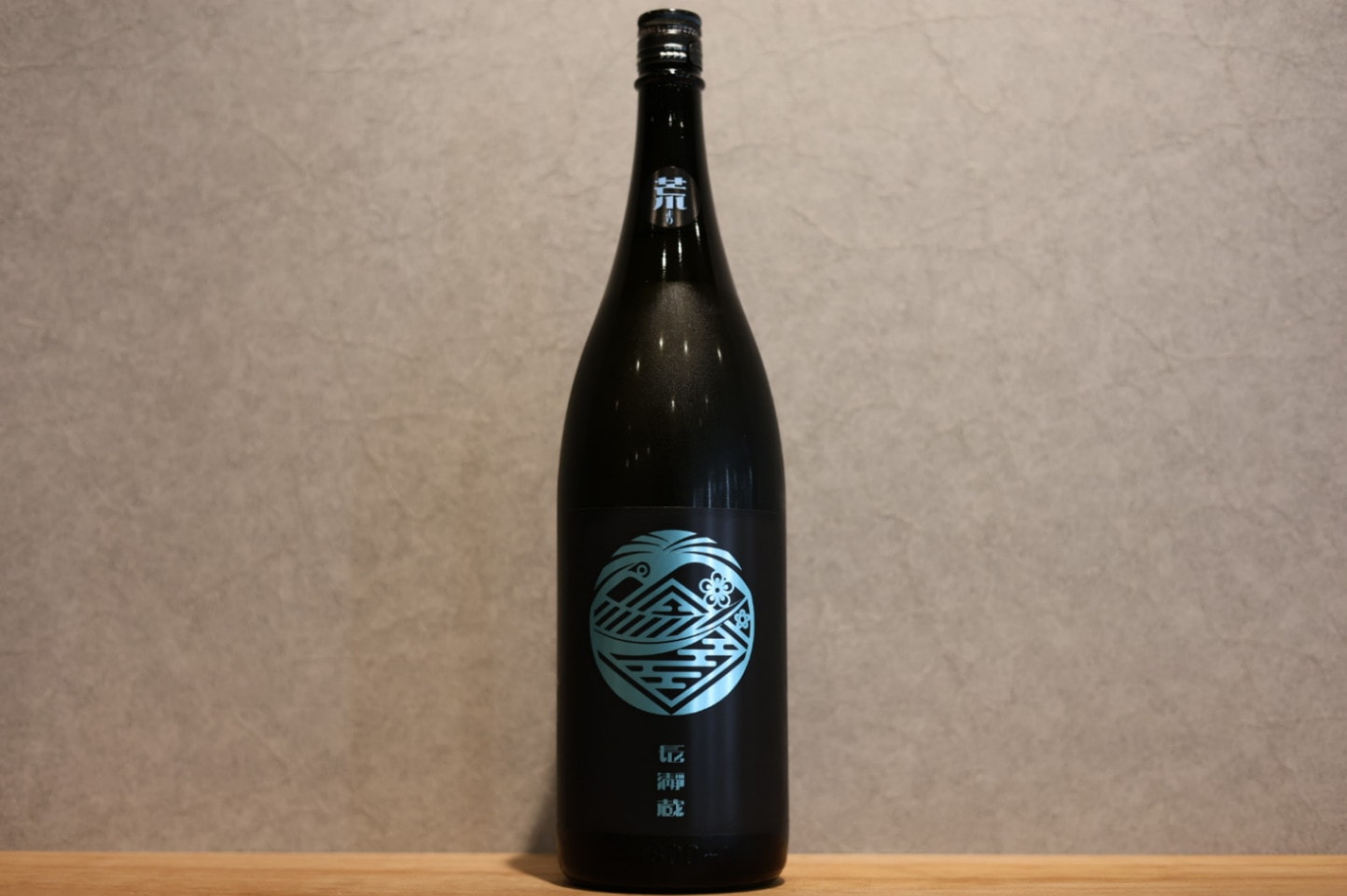 ◆ 長瀞蔵 純米吟醸 生原酒 あらばしり 1800ml ◆