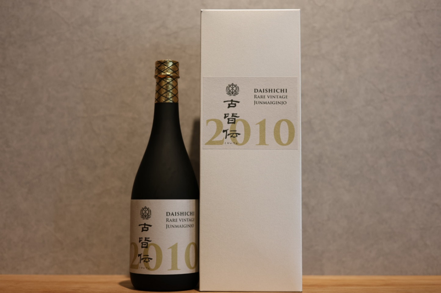 ◆ 大七 古皆伝 2010醸造年度 720ml ◆