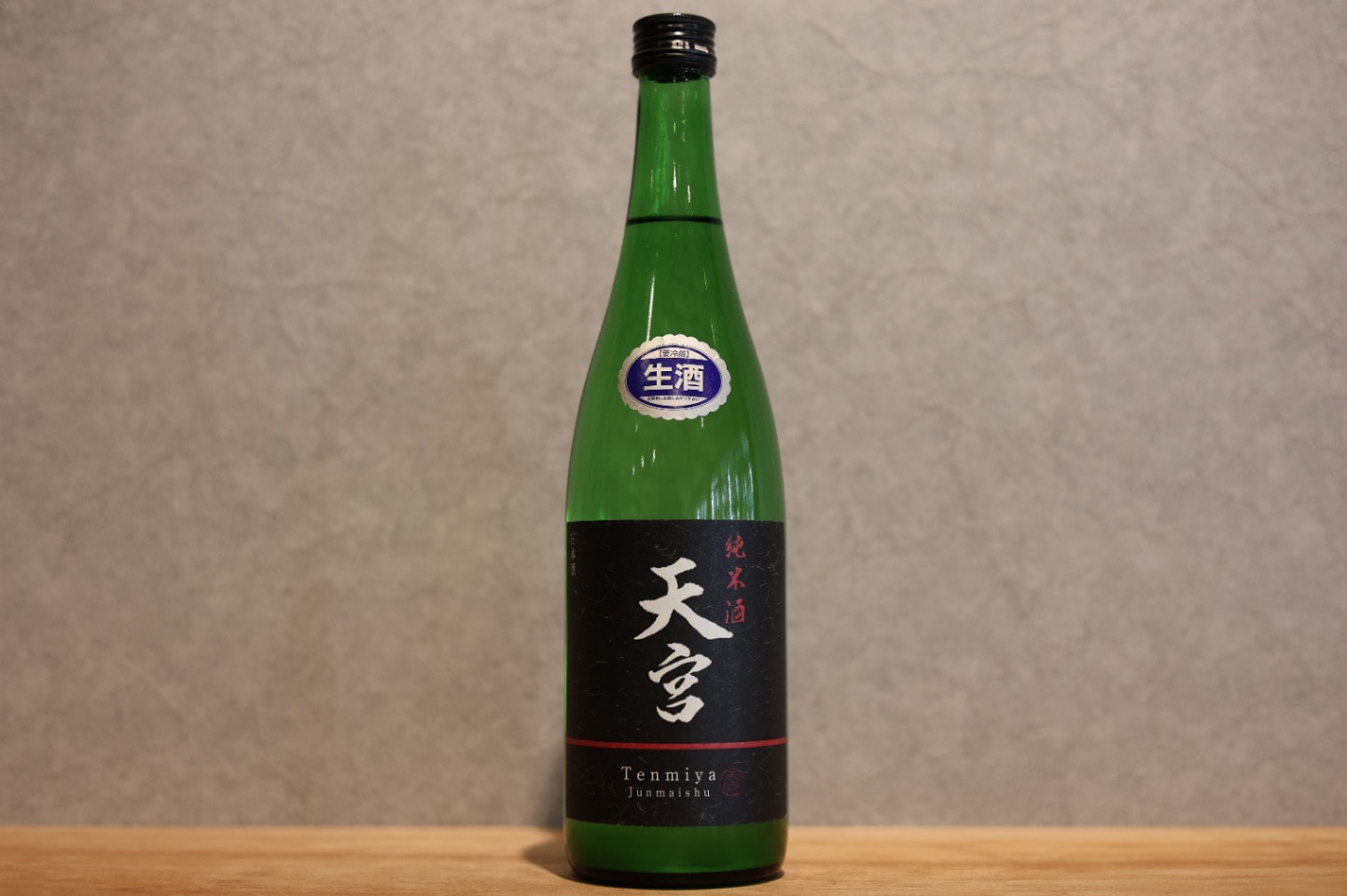 ◆ 天宮 純米 夢の香 生 720ml ◆