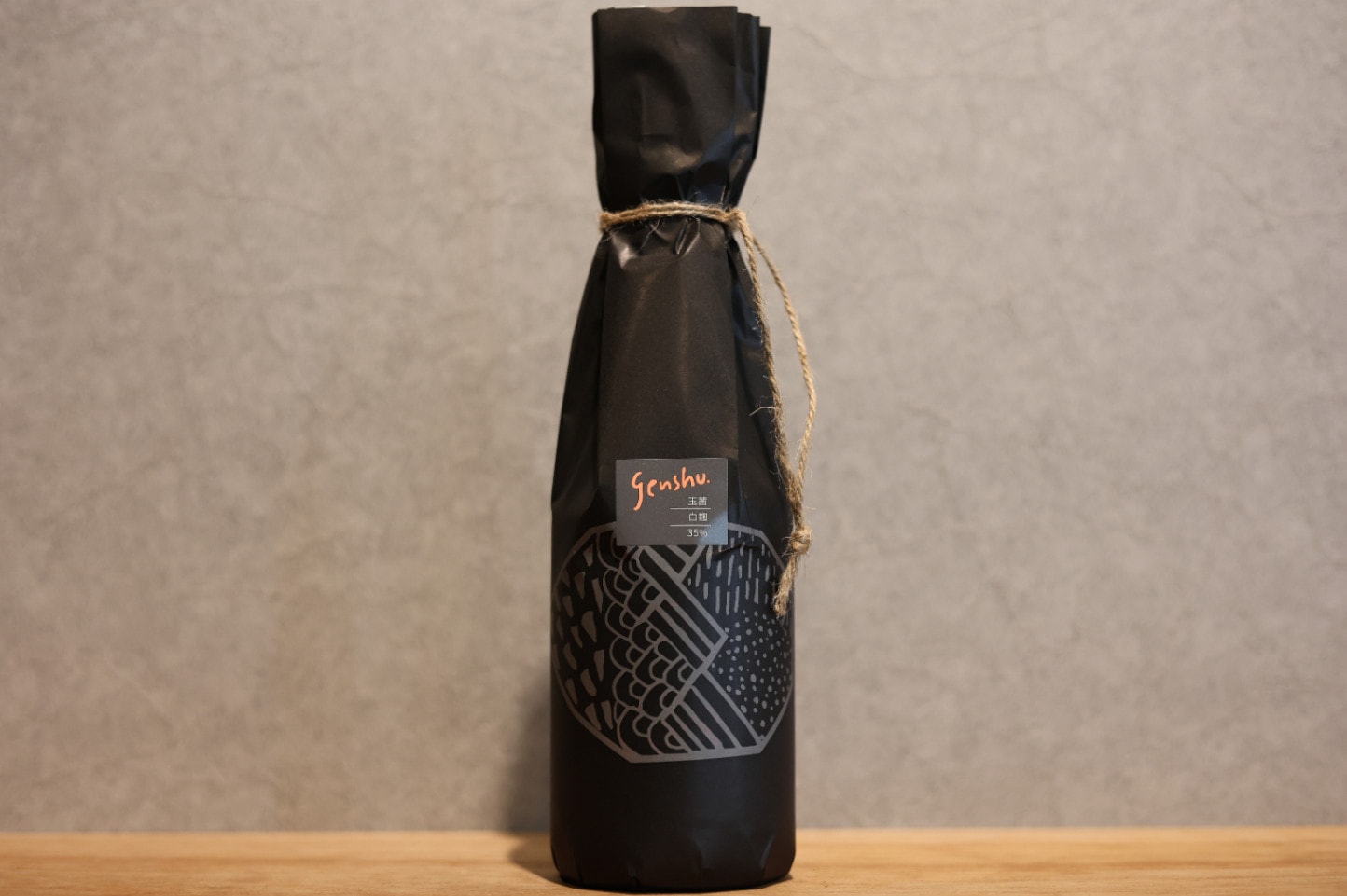 ◆ 松露酒造 genshu. 宮崎紅 芋 37度 720ml ◆