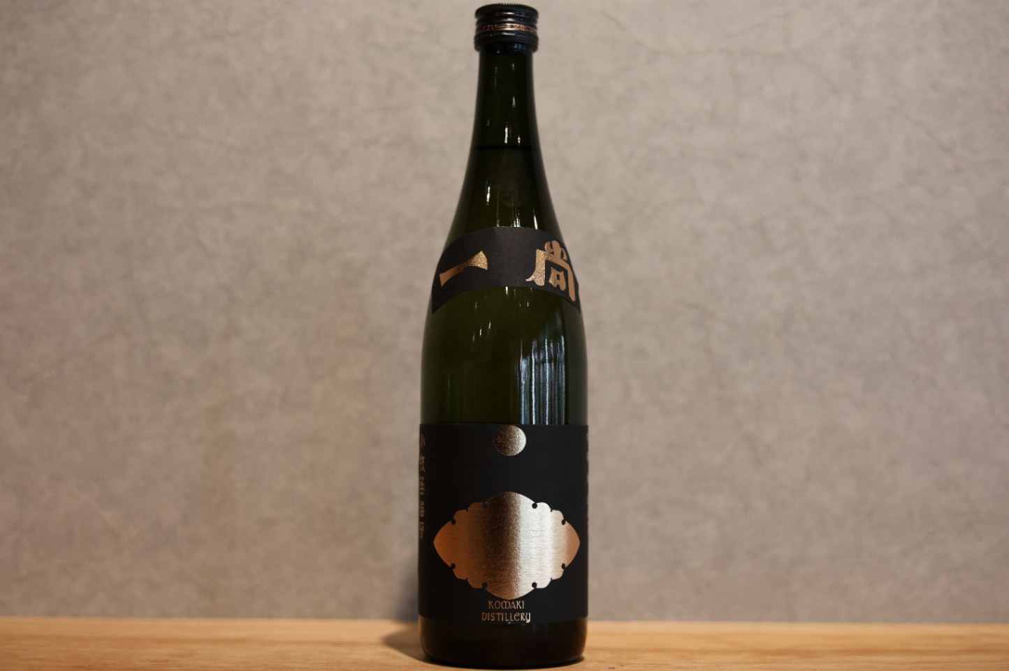 ◆ 小牧醸造 一尚 ブロンズ 芋 25度 720ml ◆