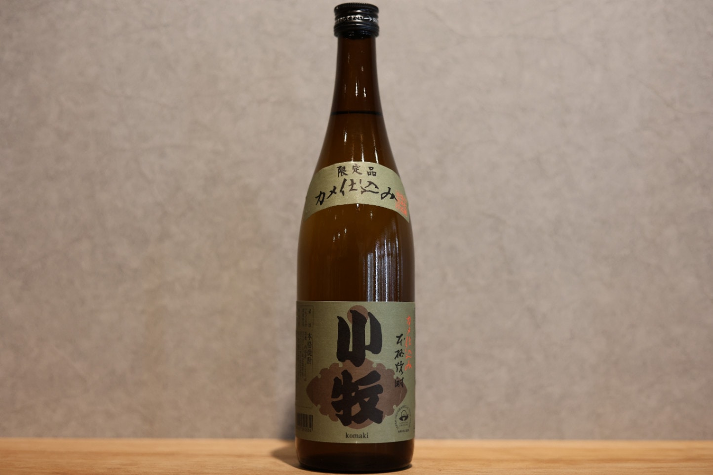 ◆ 小牧醸造 小牧 芋 25度 720ml ◆