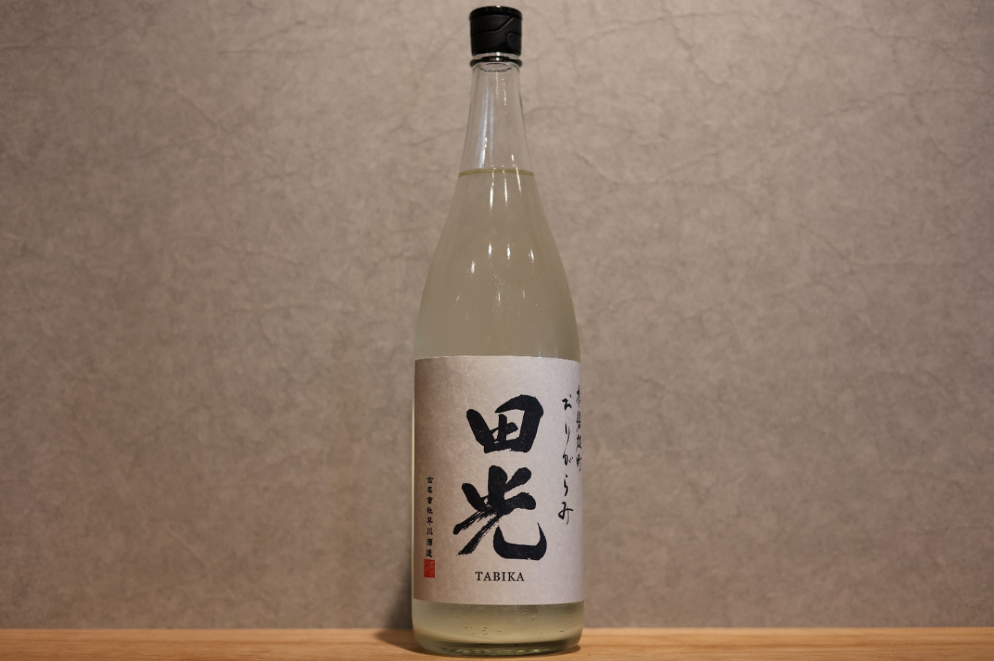 ◆ 田光 赤磐雄町 おりがらみ生 1800ml ◆