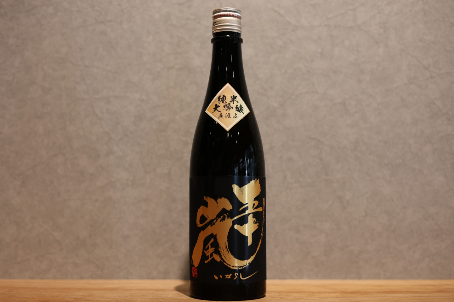 ◆ 五十嵐 吟ぎんが 純米大吟醸 720ml ◆
