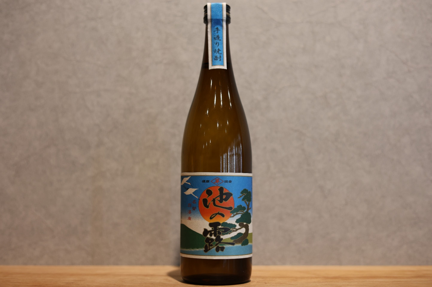 ◆ 天草酒造 池の露 芋 25度 720ml ◆