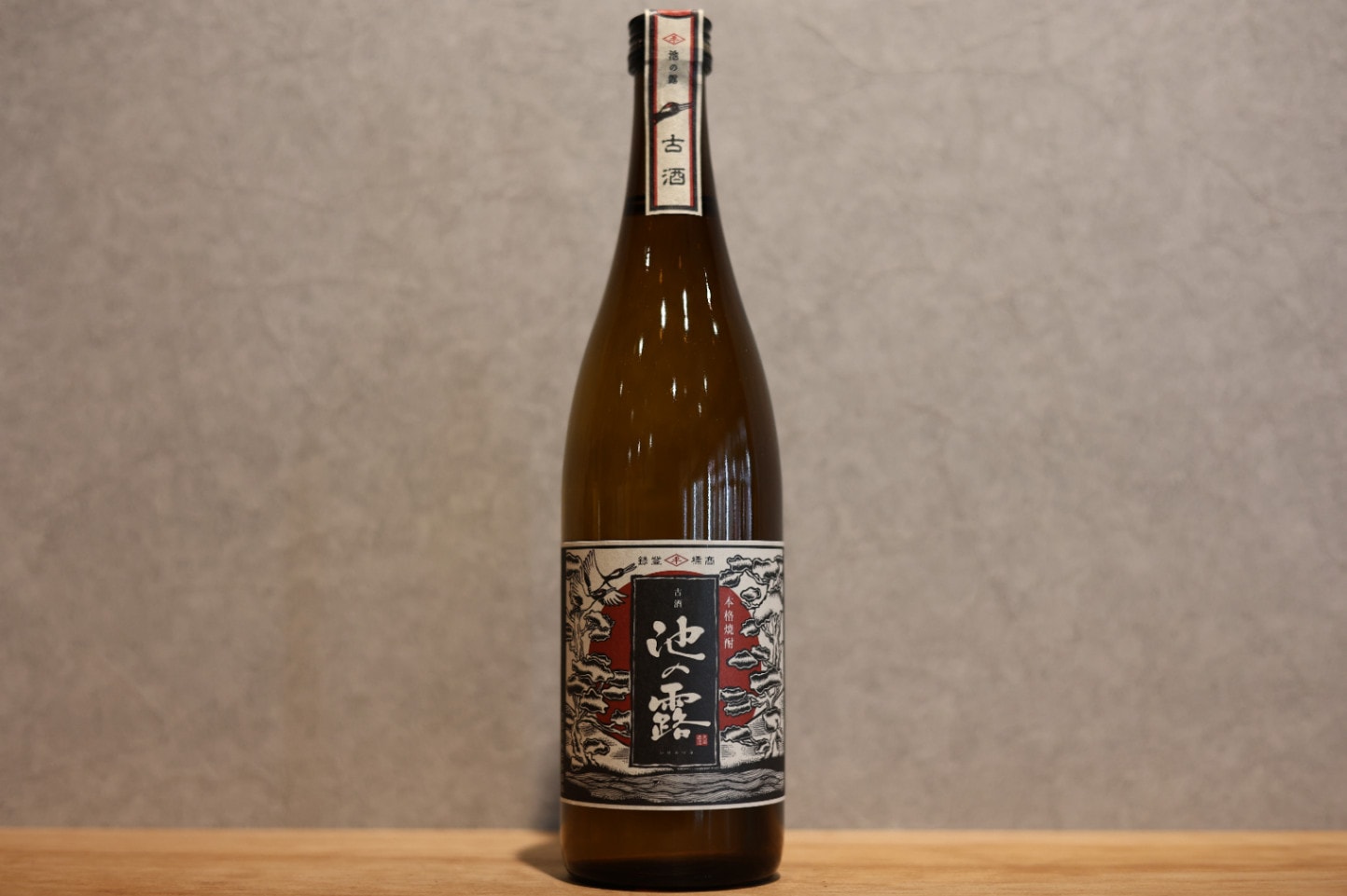 ◆ 天草酒造 池の露 古酒 芋 25度 720ml ◆