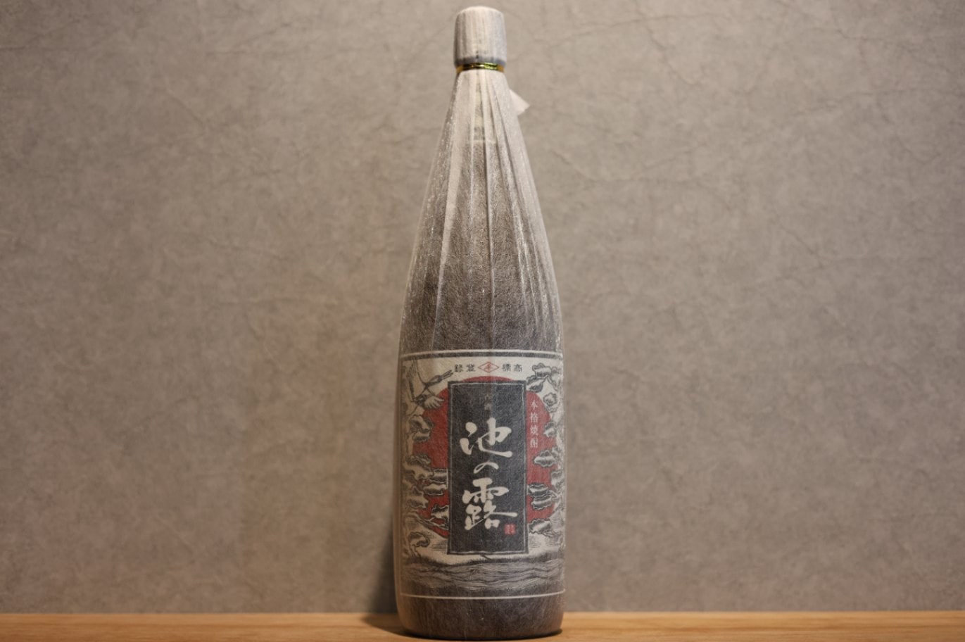 ◆ 天草酒造 池の露 古酒 芋 25度 1800ml ◆