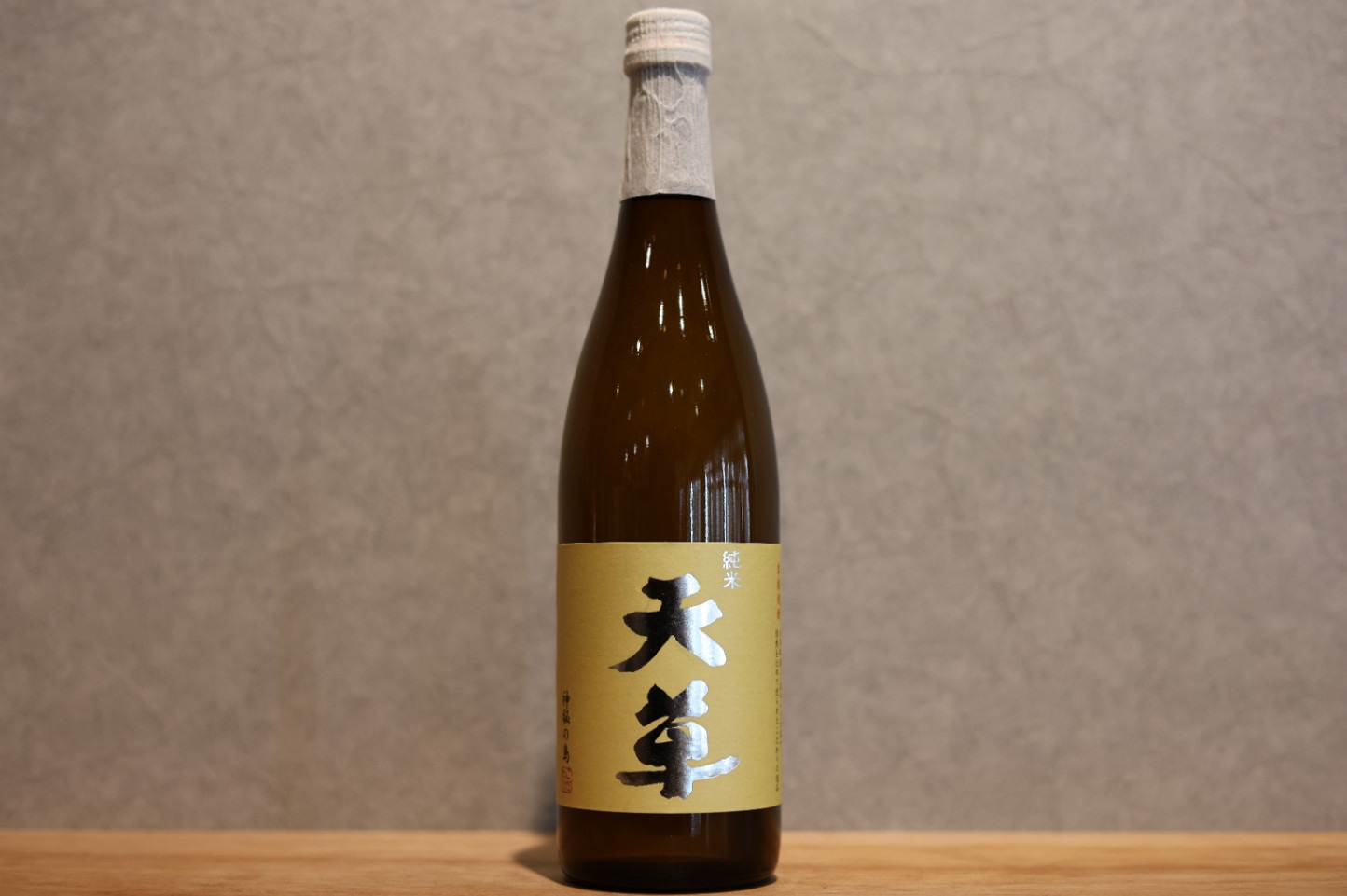 ◆ 天草酒造 特酎米製天草 米 25度 720ml ◆