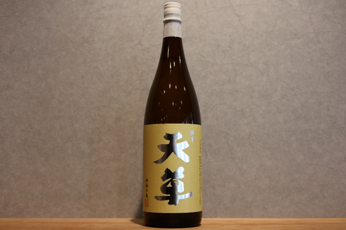 ◆ 天草酒造 特酎米製天草 米 25度 1800ml ◆