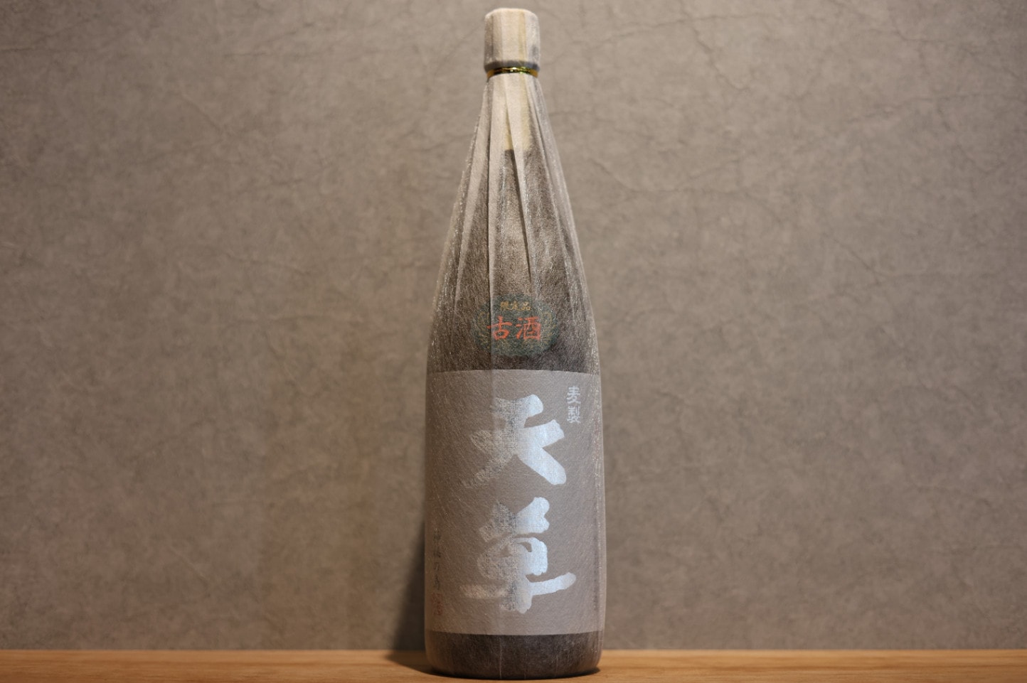 ◆ 天草酒造 麦製天草 古酒 麦 25度 1800ml ◆