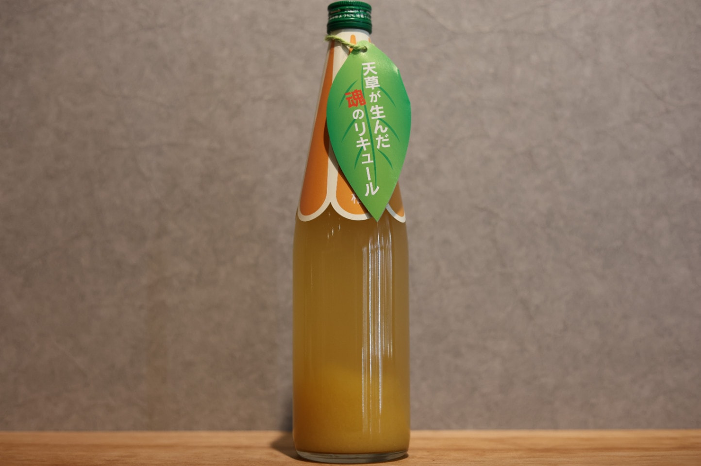 ◆ 天草酒造 天草 晩柑リキュール 720ml ◆