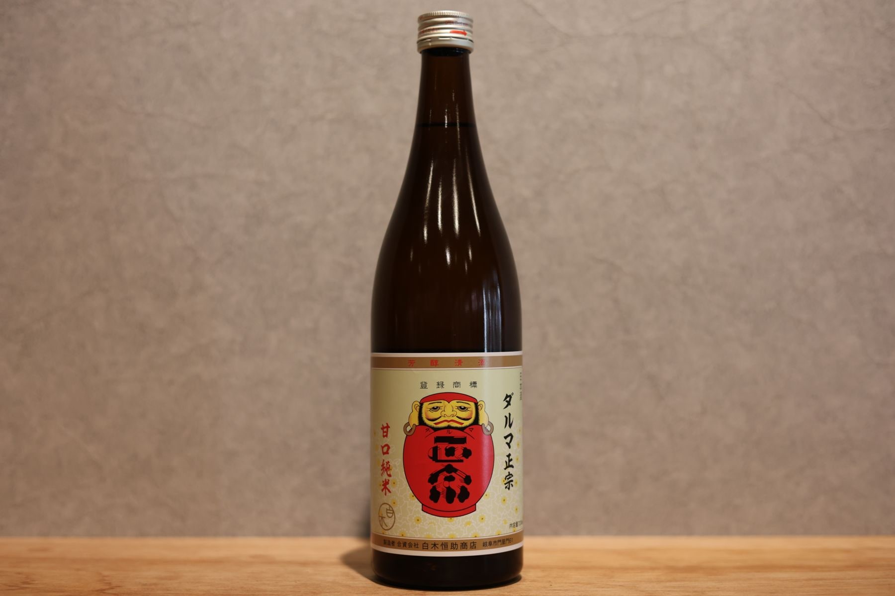 ◆ ダルマ正宗 甘口純米 720ml ◆