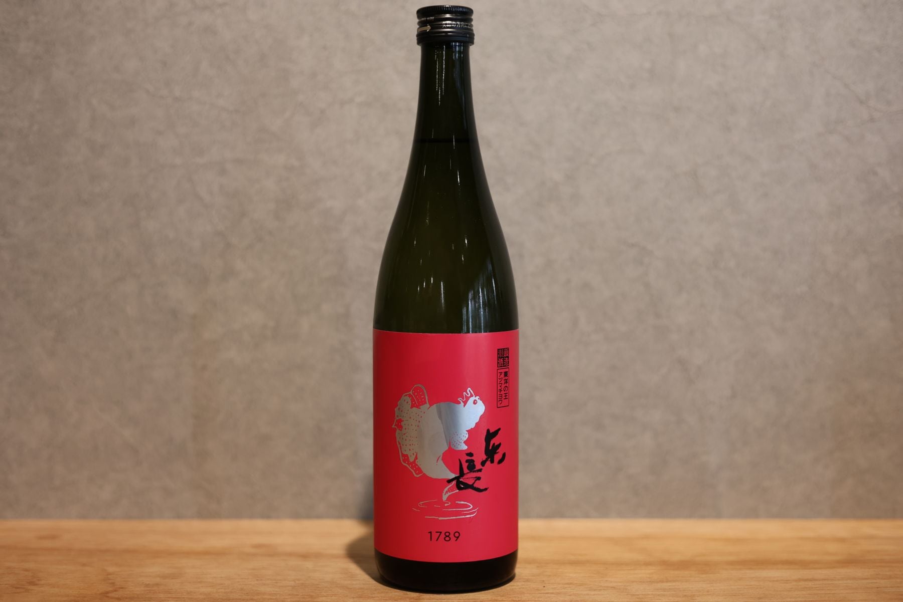 ◆ 東長 むつごろうさん もだん純大 無濾過生 720ml ◆