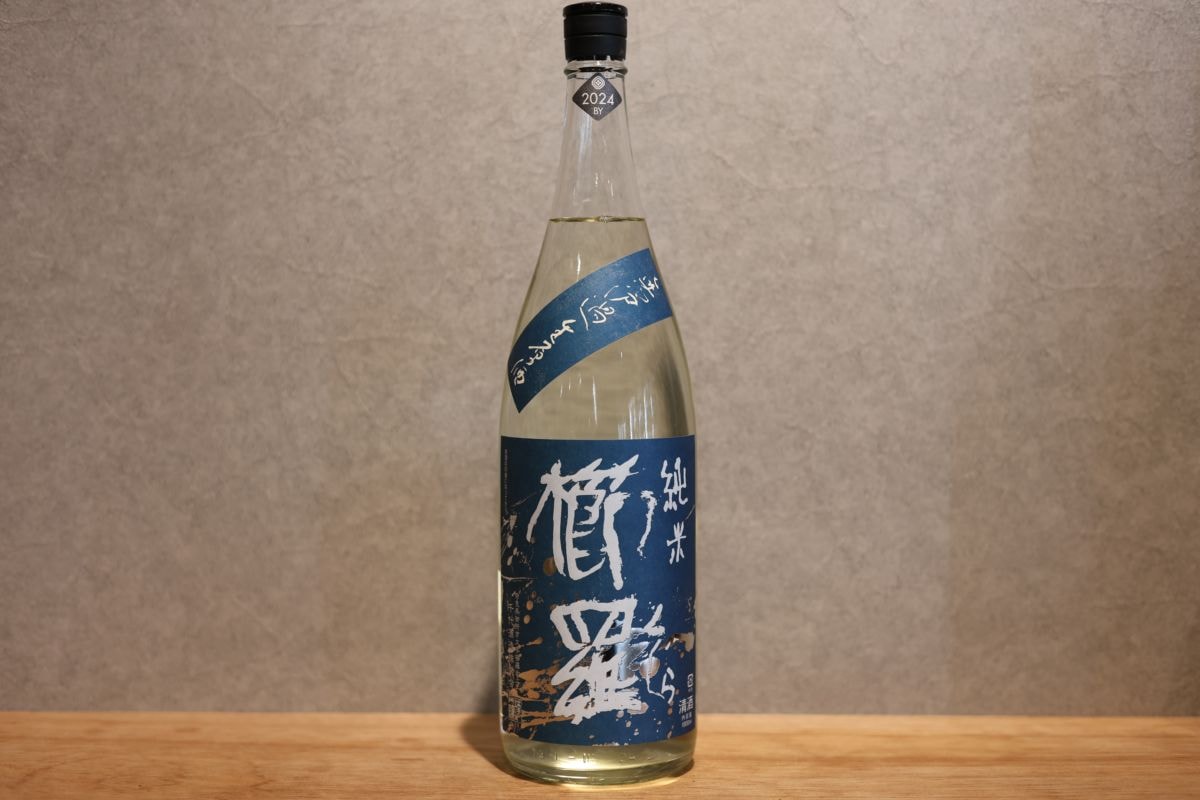 ◆ 青櫛羅 純米 無濾過生原酒 山廃仕込 1800ml ◆