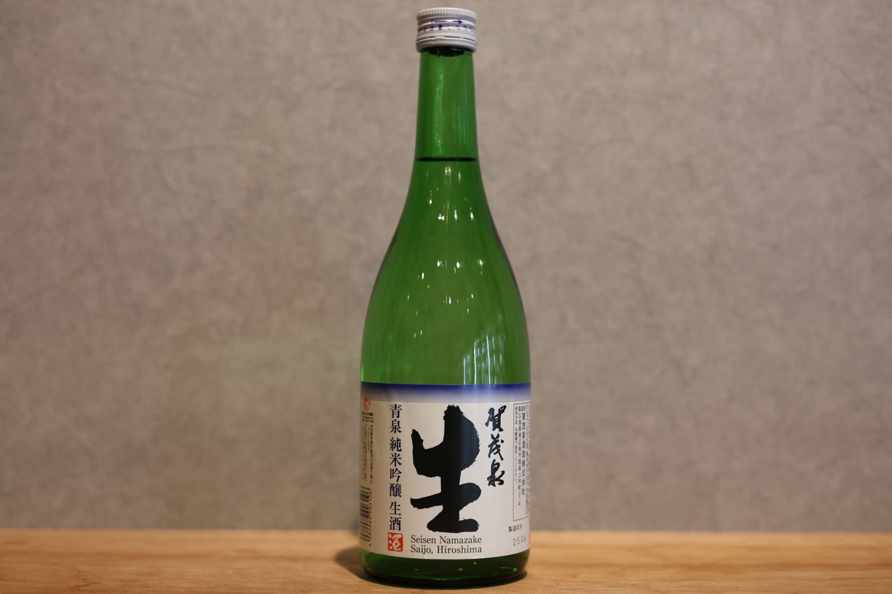 ◆ 賀茂泉 青泉 純吟生酒 720ml ◆