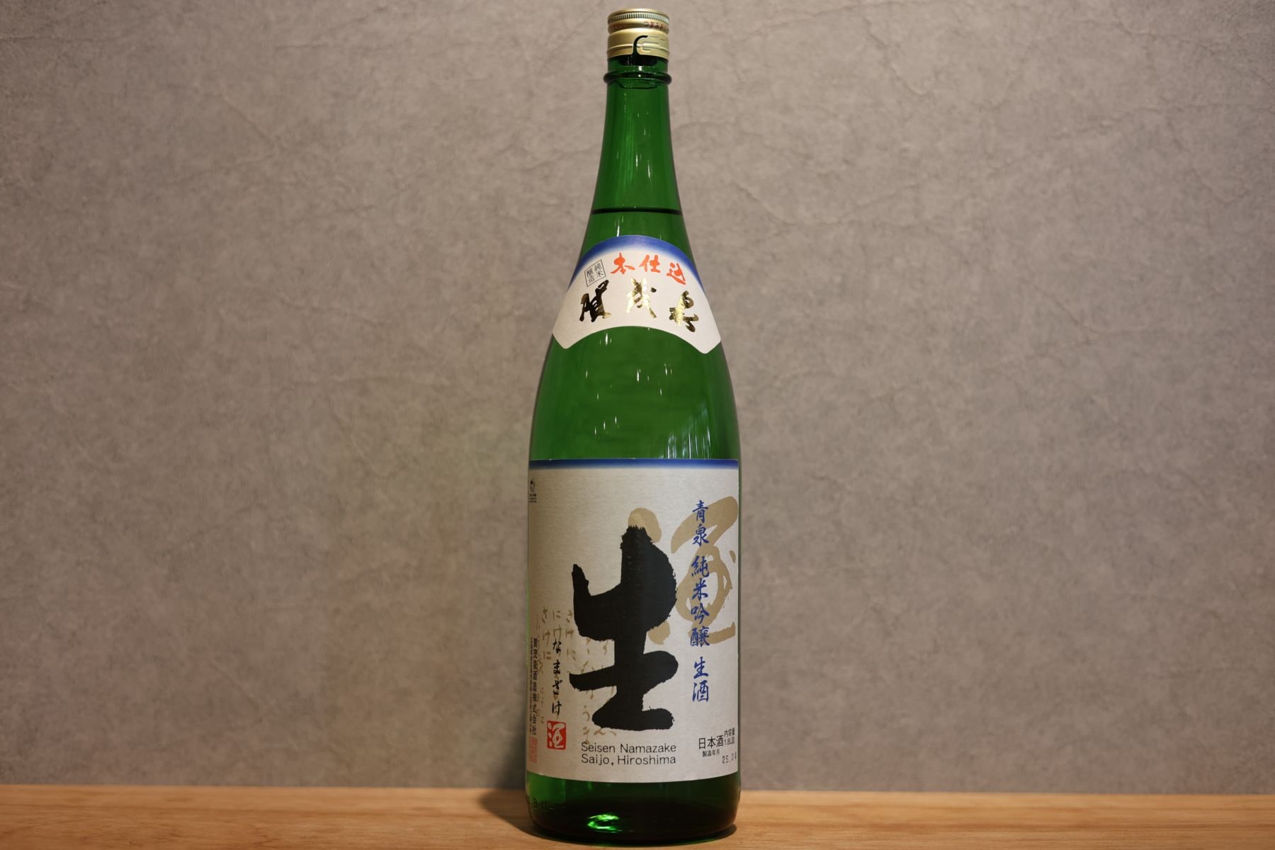 ◆ 賀茂泉 青泉 純吟生酒 1800ml ◆