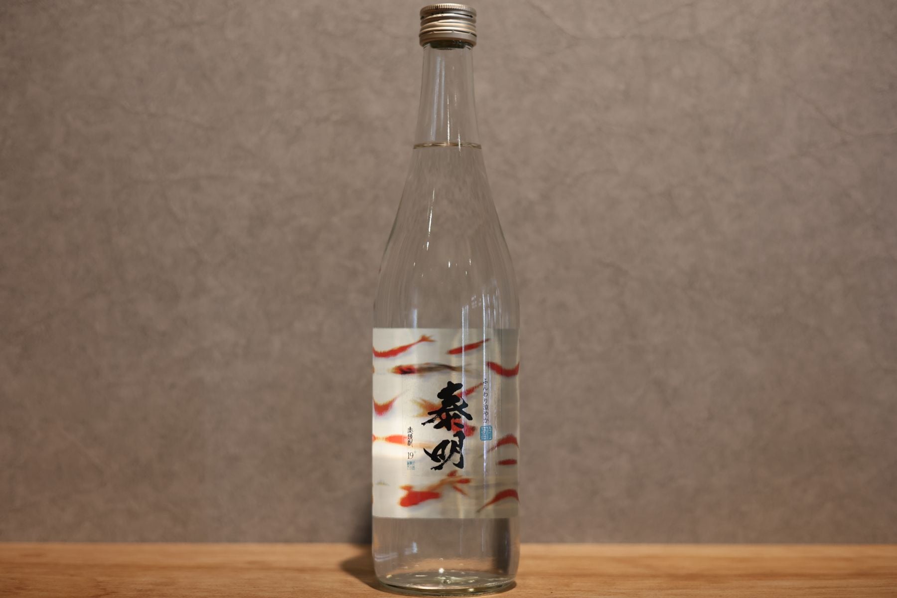◆ 藤居醸造 ふんわり涼やか 特蒸泰明 麦 19度 720ml ◆