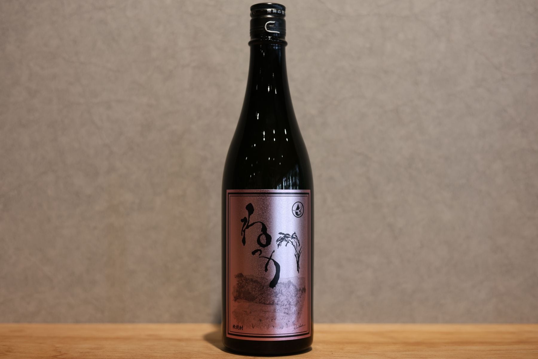 ◆ めごねっか 米 20度 720ml ◆