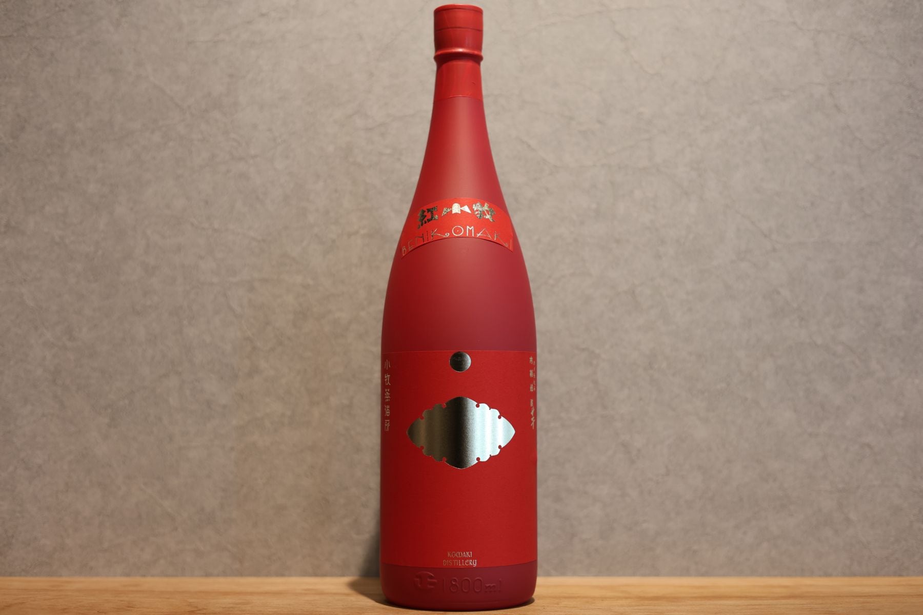 ◆ 小牧醸造 紅小牧 芋 30度 1800ml ◆