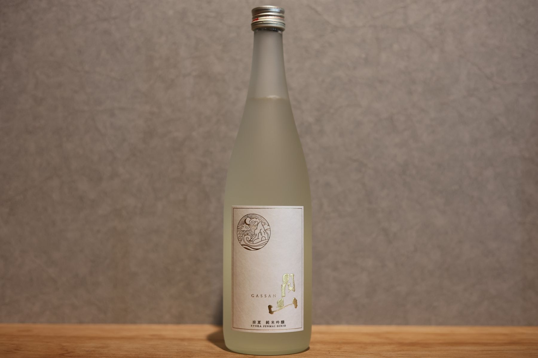 ◆ 月山 涼夏 純米吟醸 720ml ◆