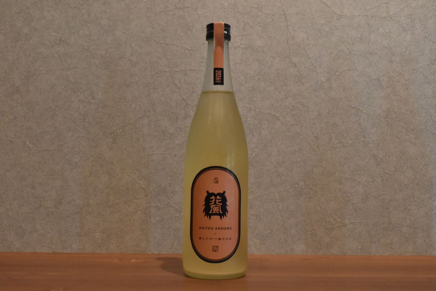 ◆ 稲とアガベ 花風UA 2026 720ml ◆