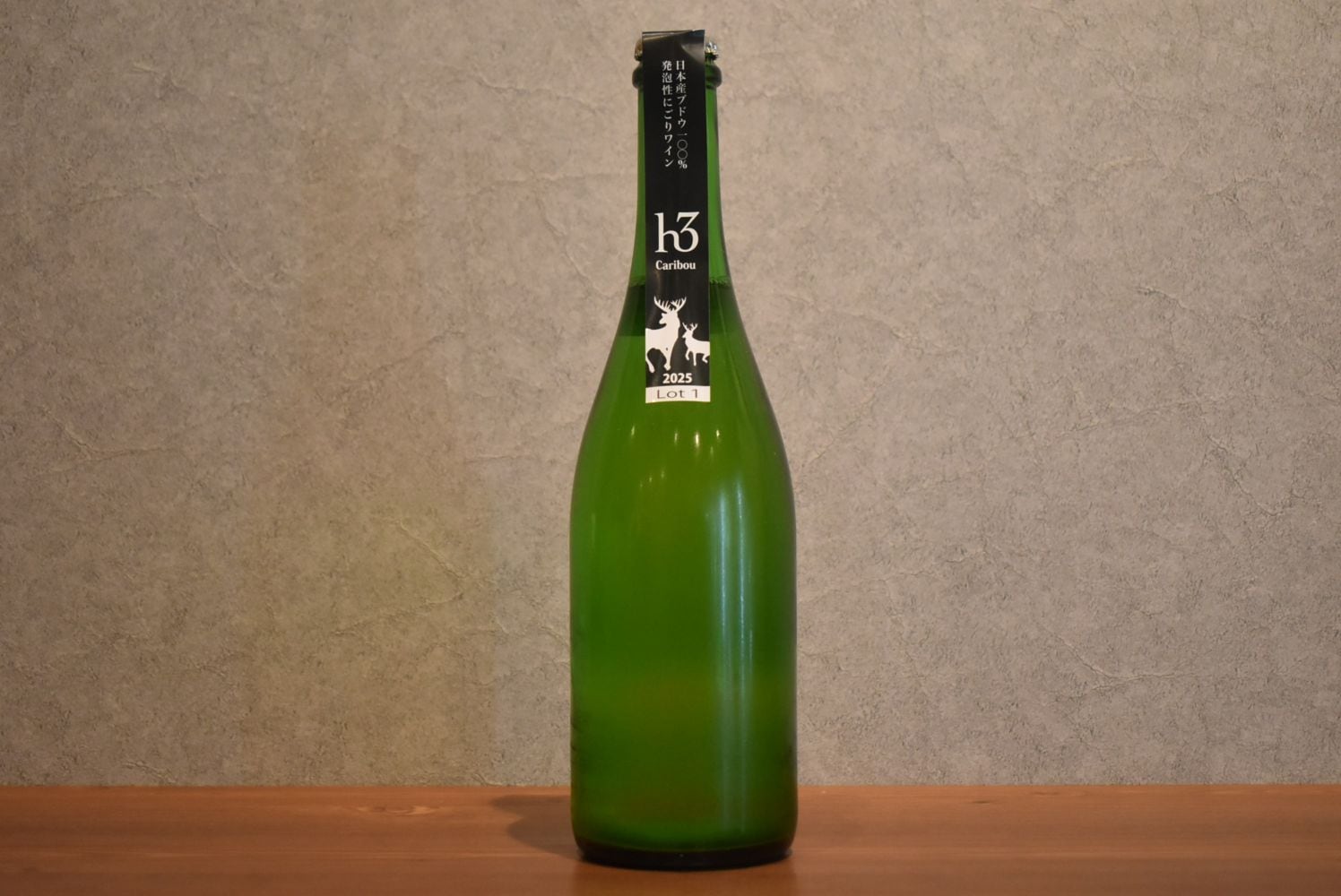 ◆ ヒトミワイナリー h3 Caribou 2025 Lot1 白 750ml ◆