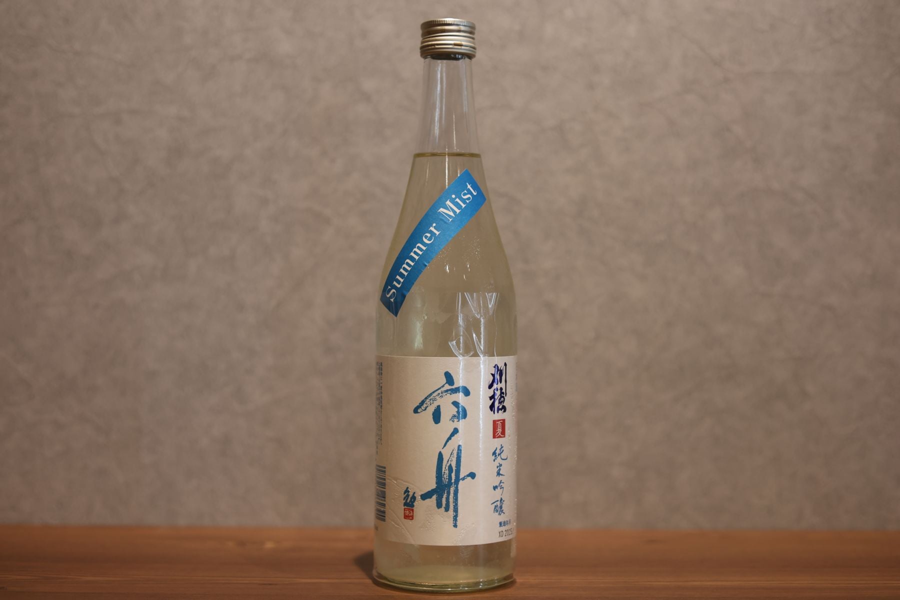 ◆ 刈穂 夏純米吟醸 六舟Summer Mist 720ml ◆