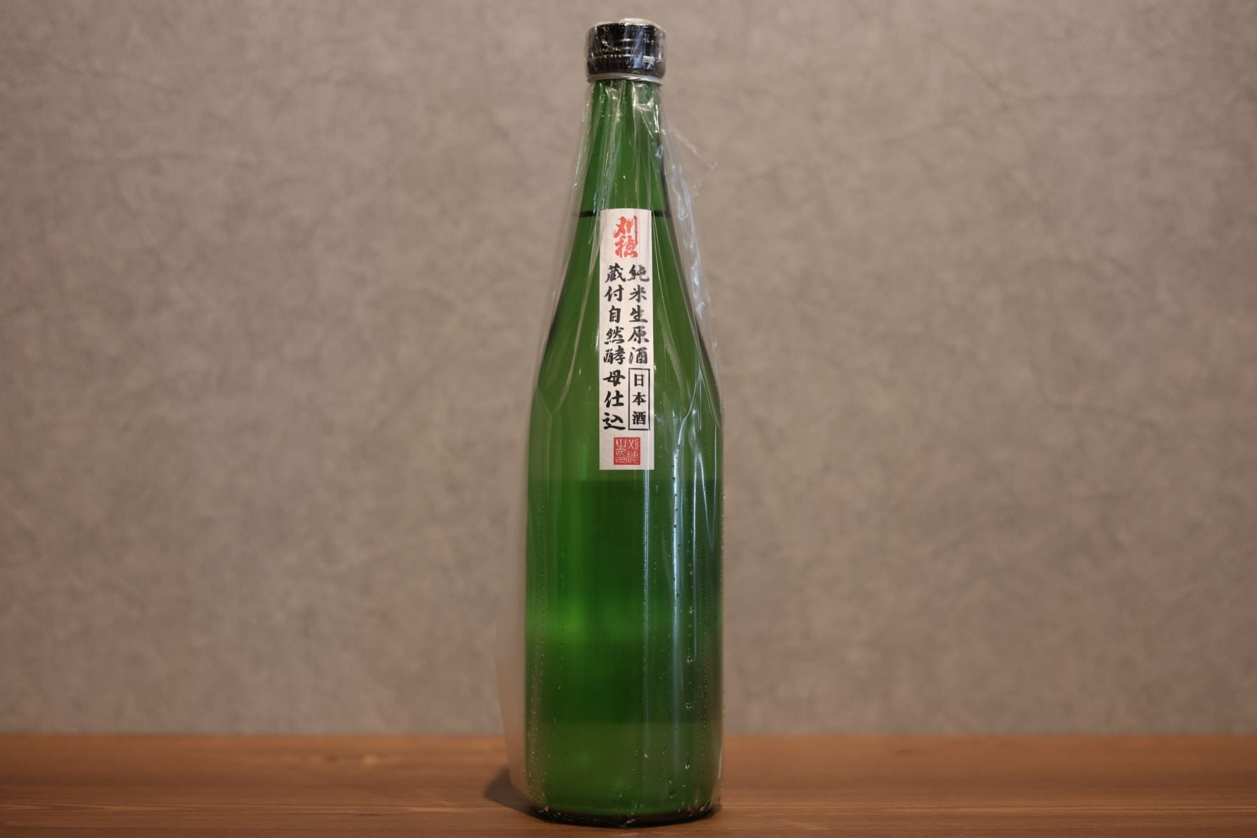 ◆ 刈穂 蔵付自然酵母仕込み にごり生 720ml ◆