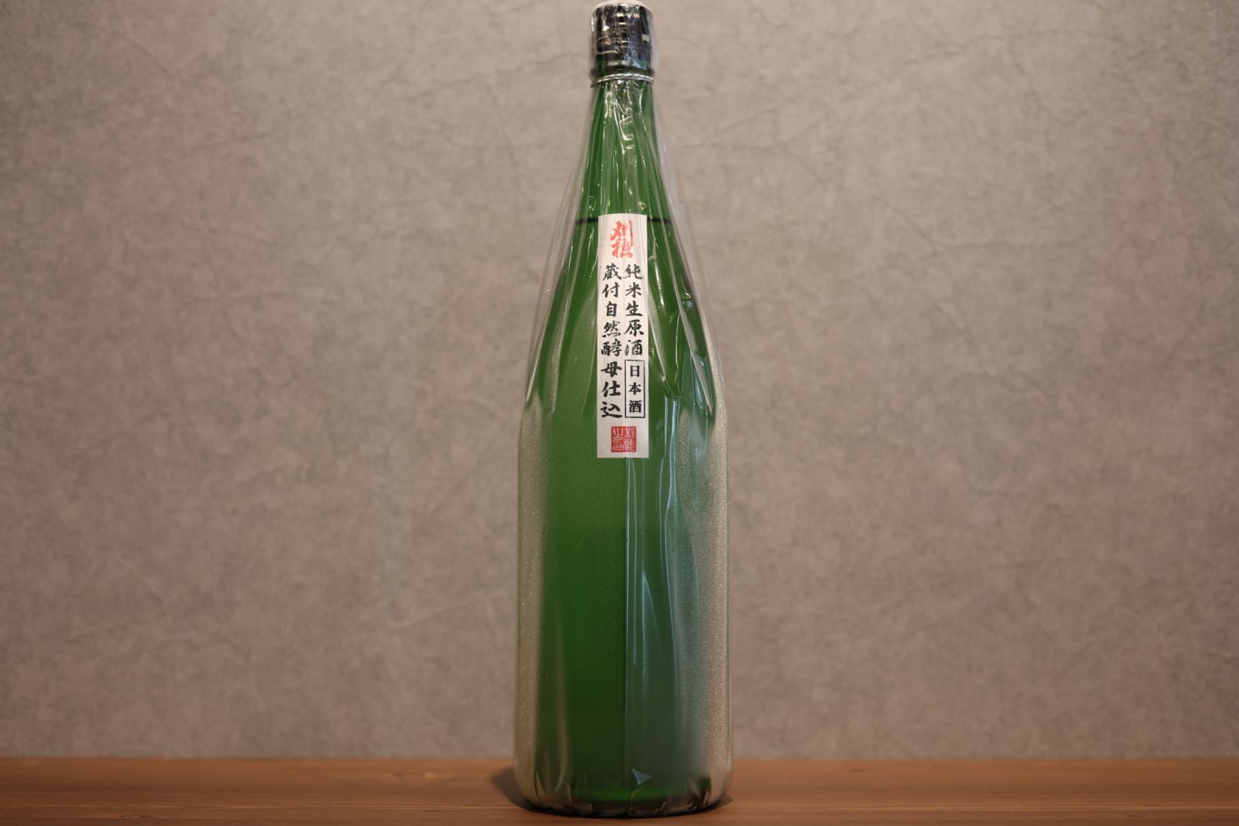 ◆ 刈穂 蔵付自然酵母仕込み にごり生 1800ml ◆