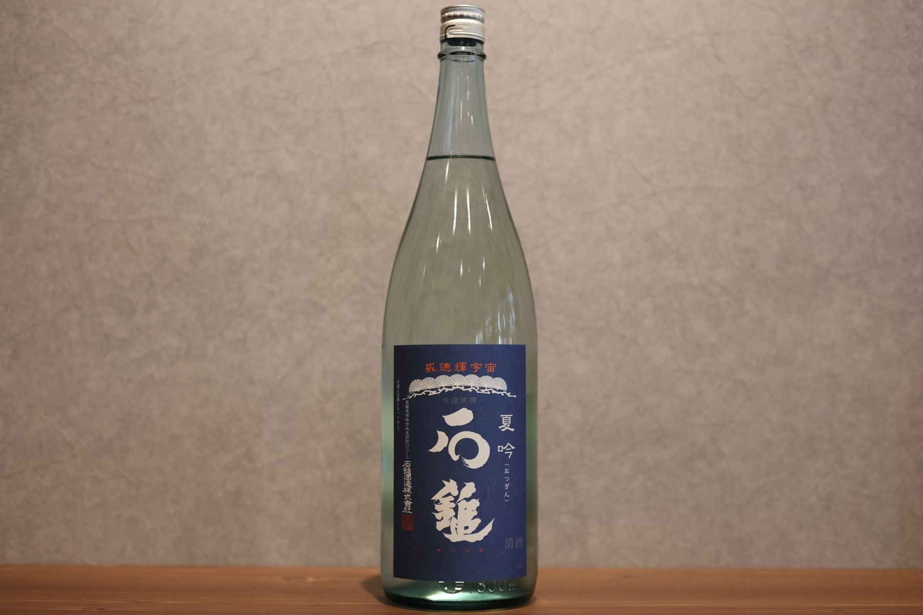 ◆ 石鎚 吟醸酒 夏吟 1800ml ◆